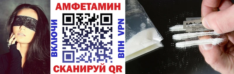 где можно купить наркотик  Дубна  АМФ 98% 