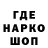 Каннабис White Widow Max Rachkov