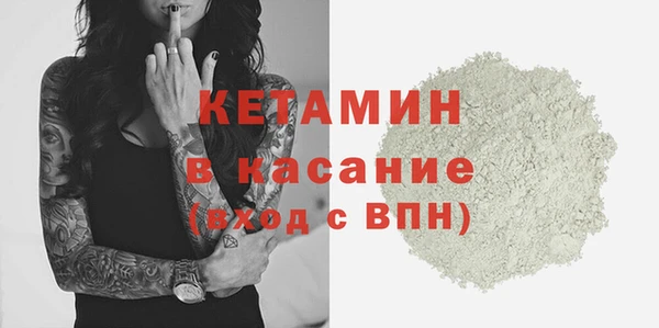 гашик Дмитриев