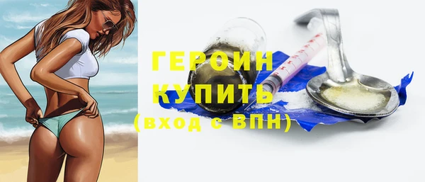 mdma Мегион