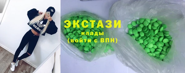 герыч Лагань