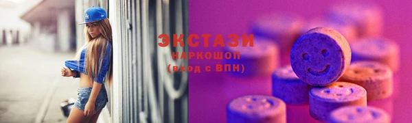 бутират Гусев