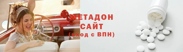 прущий лед Гусиноозёрск