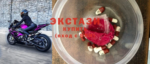 кокаин VHQ Медвежьегорск
