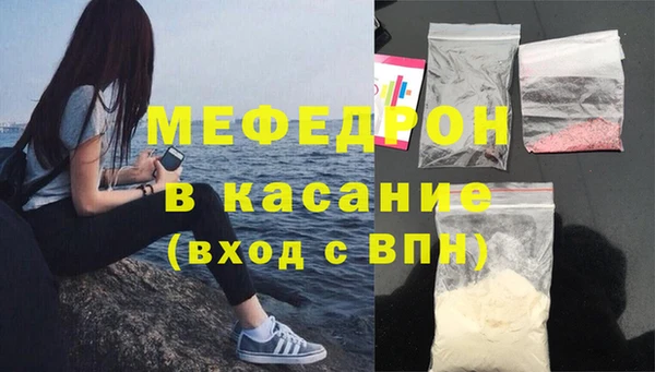 МДПВ Дмитров