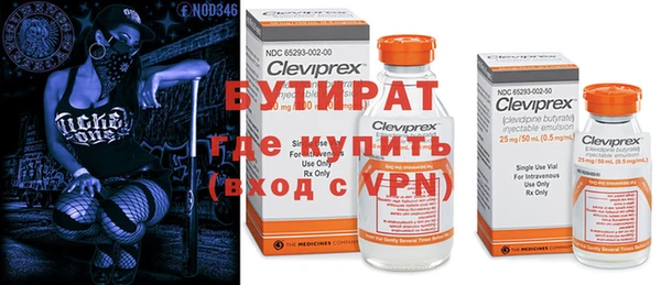 МДПВ Дмитров