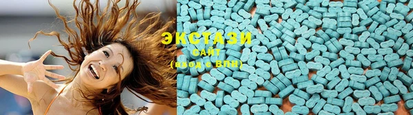 спайс Гусь-Хрустальный
