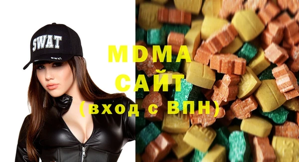 прущий лед Гусиноозёрск