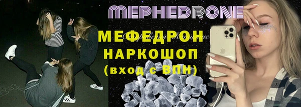 гашик Дмитриев