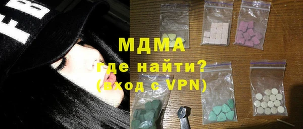 стаф Ладушкин