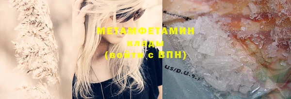 МДПВ Дмитров